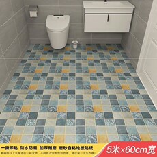 Поместить 地板贴自粘卫生间防水防滑浴室地贴厕所地面翻新卧室仿地板瓷砖。