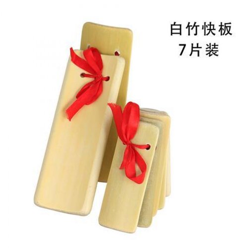 极速Bamboo Allegro L-Bamboo LBoarCd Learn Bamboo Board Learn