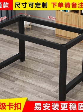 Desk Simple iron universsal computer dining table metal set