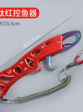 21-cuolor titanium pepper larger log pliers multi-function