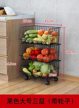 极速[Bold thickening] multi-functionF kitchen shelf Ifloor f