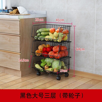 极速[Bold thickening] multi-function kitchen shelf Ifloor fr