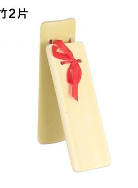 极速Bamboo Allegro L-Bamboo LBoard Learn Bamboo BoardX Learn