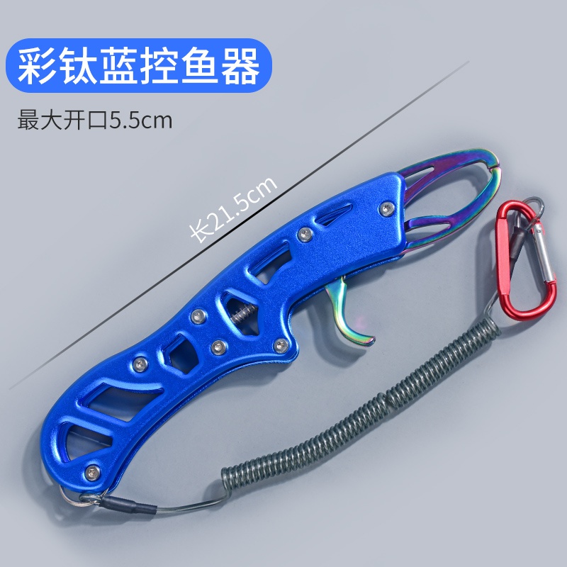 速发21-cuolor titanium pepper larger log pliers multi-functi-封面