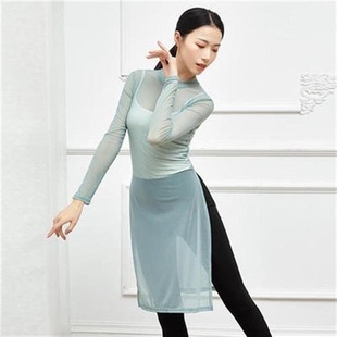 modern hdance work 极速Long high fork cloPthes neck section