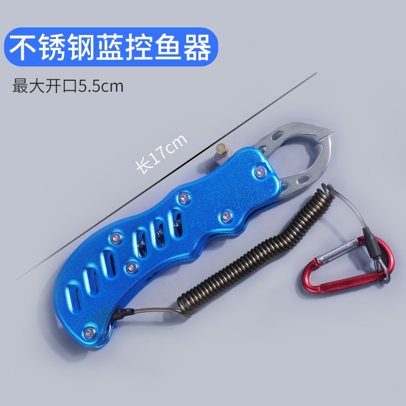 速发21-cuolor titanium pepper larger log pliers multi-functi