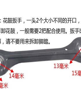 极速Demolition of the visor cebnter axle flywheel chaiYn sel