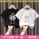小女孩国潮中式 两件装 外穿小童上衣 新款 童装 纯棉女童短袖 T恤夏季