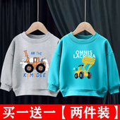 男童含棉卫衣春秋圆领上衣秋款 2025新款 中大儿童洋气卡通汽车可爱