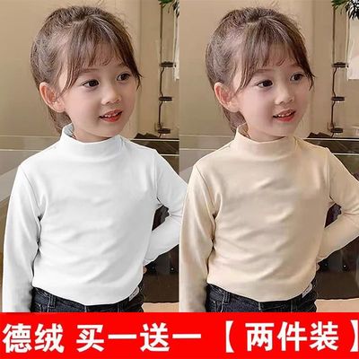 女童德绒保暖上衣2024秋季长袖