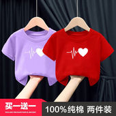 t恤2025夏装 新款 女童洋气韩版 100%纯棉短袖 半袖 女宝宝儿童上衣潮