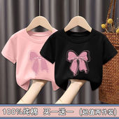 儿童衣服女宝宝夏季 100%纯棉女童t恤短袖 男童夏装 宽松上衣中小童