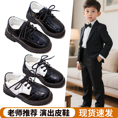 儿童皮鞋男童黑皮鞋软底演出
