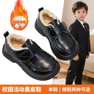 男童黑皮鞋演出鞋子儿童加绒皮鞋女童乐福鞋英伦风小皮鞋花童主持