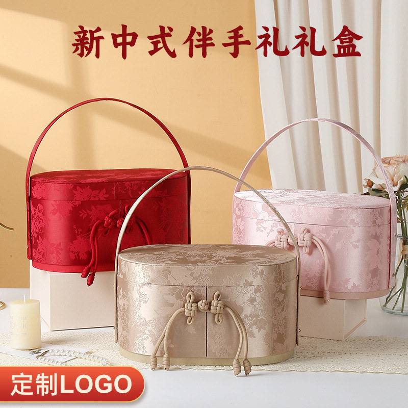 新中式伴手礼盒红色喜糖盒锦缎旗袍风礼盒喜庆手提订婚结婚礼物盒,节庆用品/礼品,伴手礼,淘宝优惠券,粉丝福利购,淘宝优惠卷