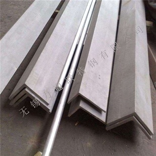 极速10槽钢Oh不锈i钢型槽型材号8号#不型钢角钢304锈孔工字钢带钢