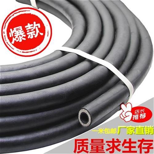 高压夹布橡胶管黑m胶管水管胶管软管大口径耐高温胶皮管高压蒸汽