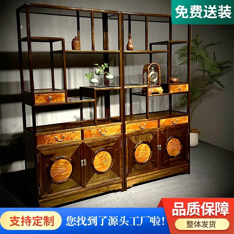 实木中式古董架金丝楠木