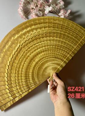 金丝楠木镂空雕花复古折扇