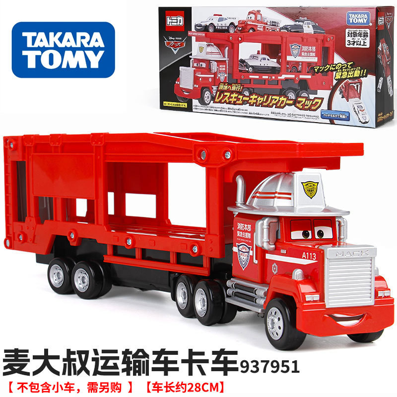 TOMY多美卡赛车汽车总动员CARS 3麦大叔运输卡车救援消防车937951