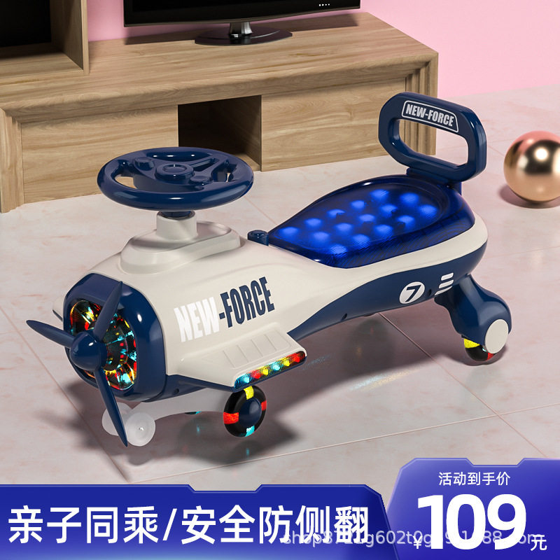 1新款儿童飞机扭扭车奔驰摇摆车防侧翻滑行车静音轮扭扭车音乐带2