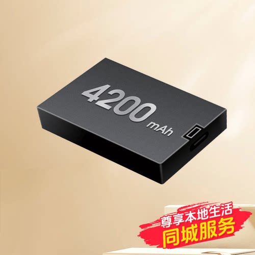 智能锁专用循环充电锂电池