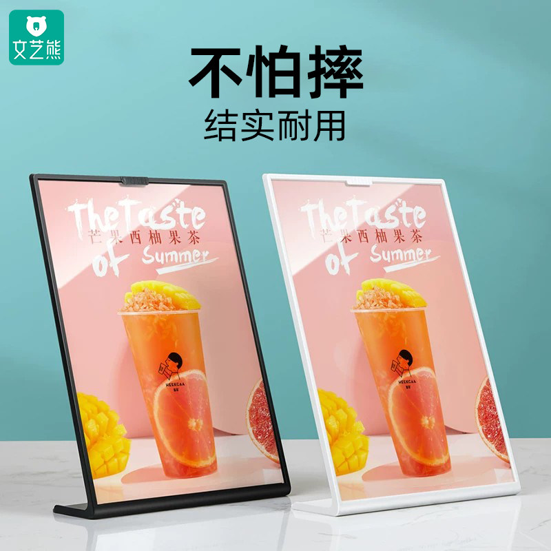 台卡展示牌桌面广告牌图片