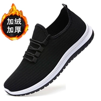 A02 черный [хлопок]