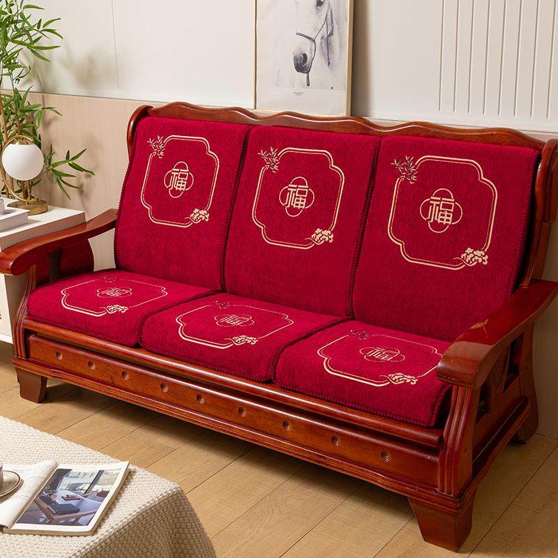 实木沙发垫带靠背一体老式红木沙发坐垫联邦椅垫木质沙发垫新款冬