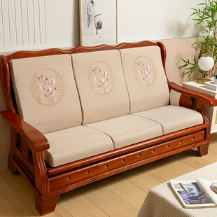 中式 实木沙发垫带靠背加厚海绵垫红木沙发坐垫联邦椅垫木质沙发垫