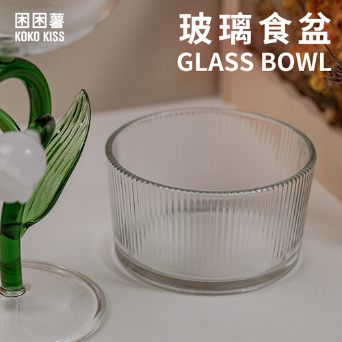 仓鼠食盆仓鼠水碗金丝熊食盆水碗仓鼠辅食盆