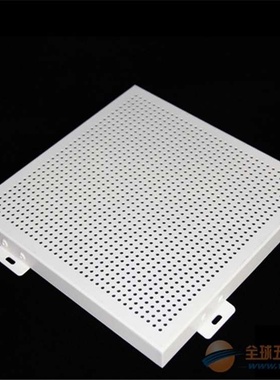 极速幕墙灰色喷粉铝单板o,装饰镂空铝板,仿木纹铝单板Z,弧形铝板