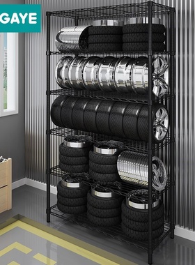 极速Heart home appropriatev shelf multilayer receive frame f