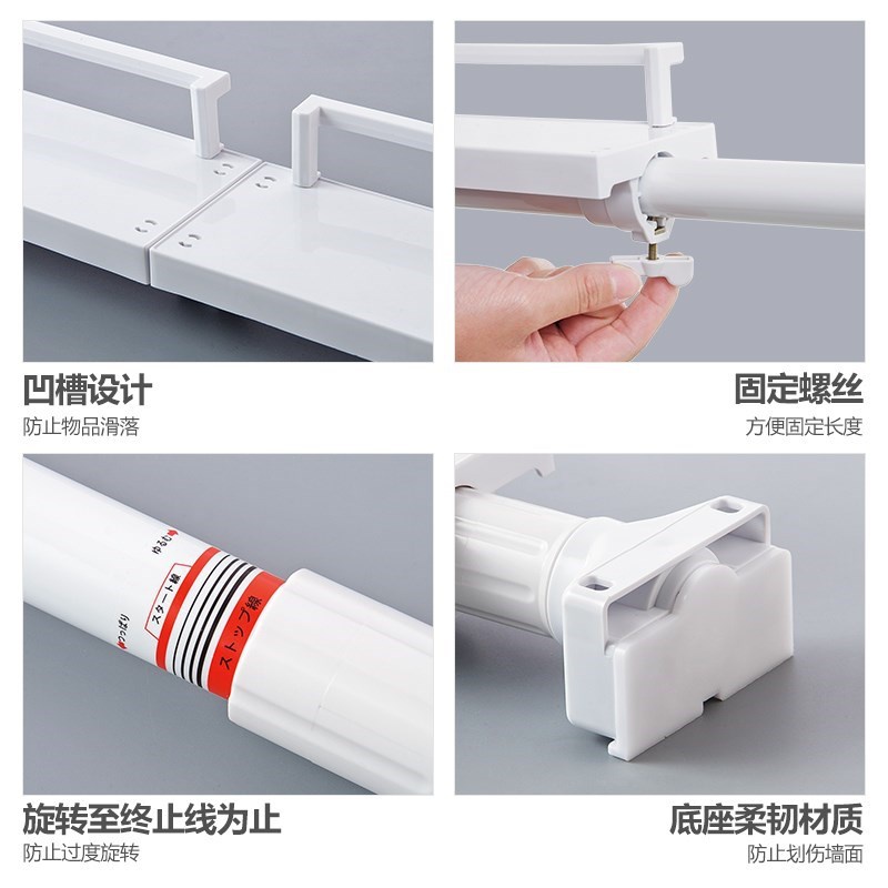 新品Window layer shelf scalable organisational wear nail fre