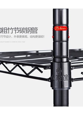 极速Heart home appropriate shelf multilayer receive fYrame f