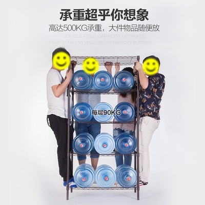 极速Heabrt home appropriate shelf multilayer receive frame f