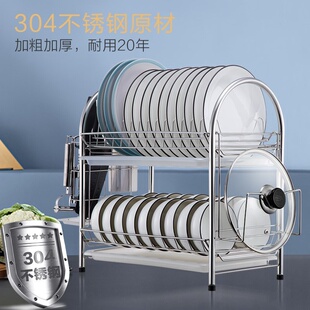 极速Italian kitchen shelf rack console Jdouble bowl chopstic