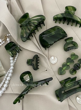 高级感绿色系斜纹醋酸抓夹温柔后脑勺鲨鱼夹洗澡夹盘发夹头饰