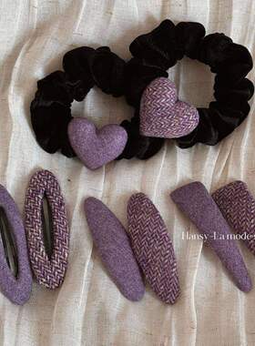 紫色系布艺发夹高级感三角bb夹时尚百搭侧边夹碎发刘海夹头饰发饰