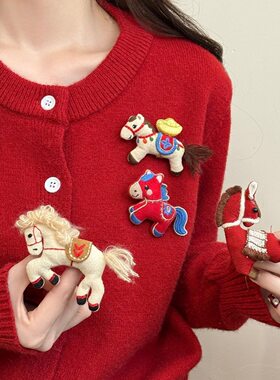 新年红色小马挂件胸针马年装饰个性创意大衣高级感别针胸花配饰