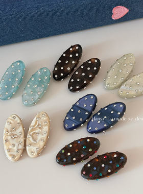 韩版水钻椭圆型BB发夹鸭嘴夹头饰女侧边夹子高端刘海夹小边夹发饰