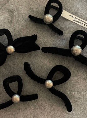 春秋黑色植绒珍珠大号抓夹女2025新款鲨鱼夹高级感后脑勺发夹头饰