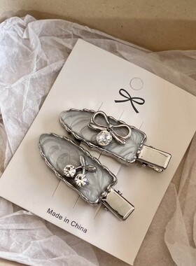 银灰色水钻樱桃蝴蝶结鸭嘴夹小清新甜美风刘海侧边夹碎发夹头饰女