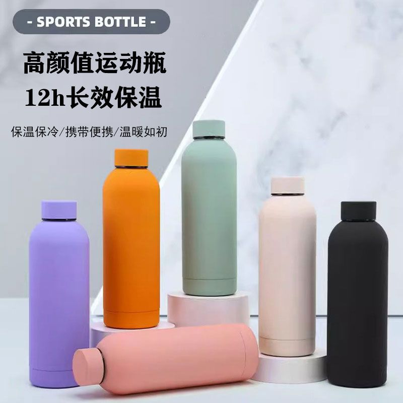 德国简约ins304不锈钢保温杯大容量学生新款便携小众保温杯保温水