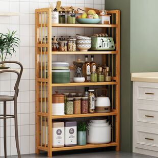 楠竹厨房置物架锅盖用品收纳客厅储物柜子实木多层简易小书架落地