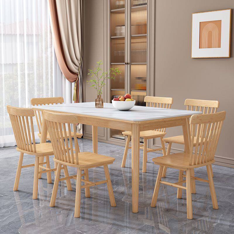 岩板餐桌家用小户型北欧现代简约实木餐桌椅饭桌组合长方形吃饭桌