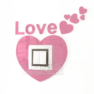 桃心创意亚克力开关贴墙贴插座保护套面板婚房装饰3D立体简约现代