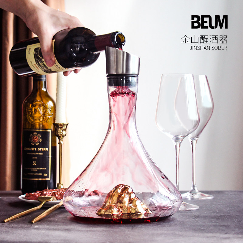 水晶玻璃金山瀑布醒酒器红酒家用创意快速醒酒壶欧式葡萄酒分酒器