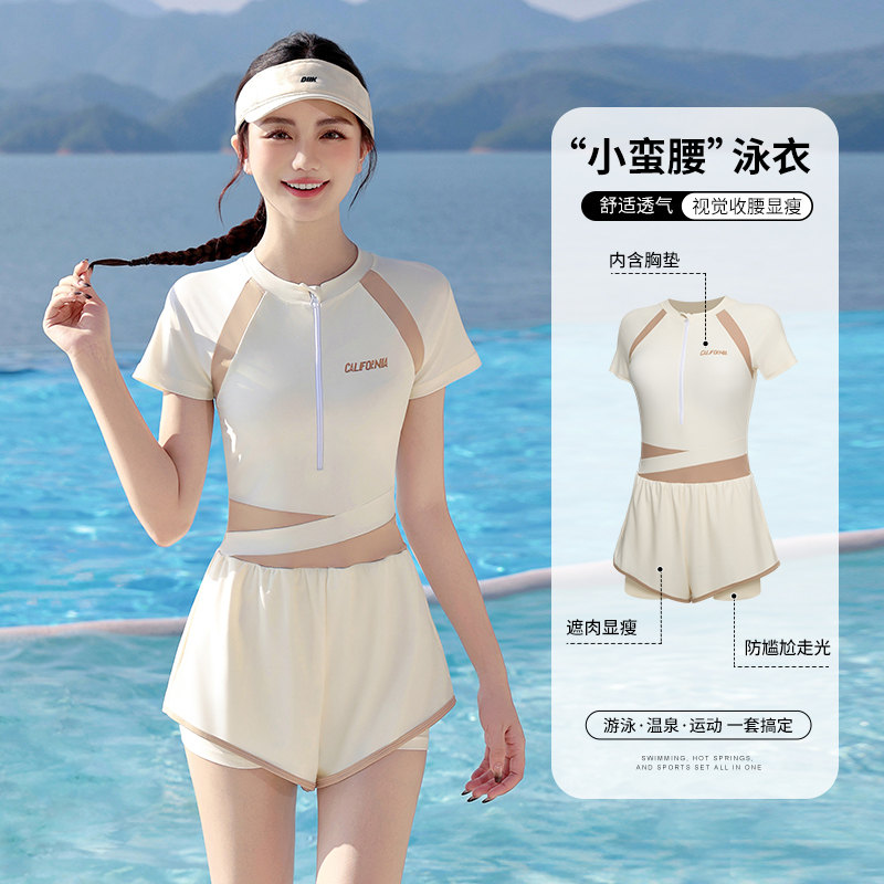 泳衣女款高级感2025新款连体成人遮肚显瘦保守大码游泳馆专用泳装