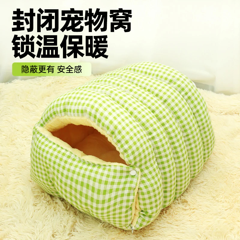 冬季保暖加厚猫窝封闭式防寒